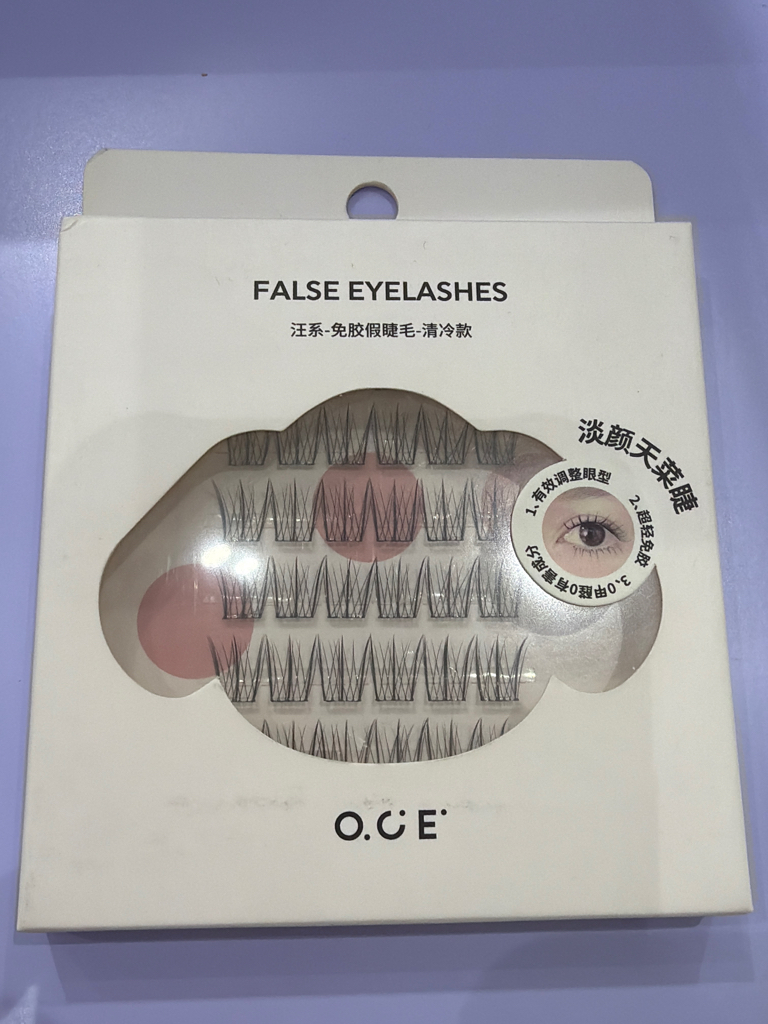 False Eyelashes 