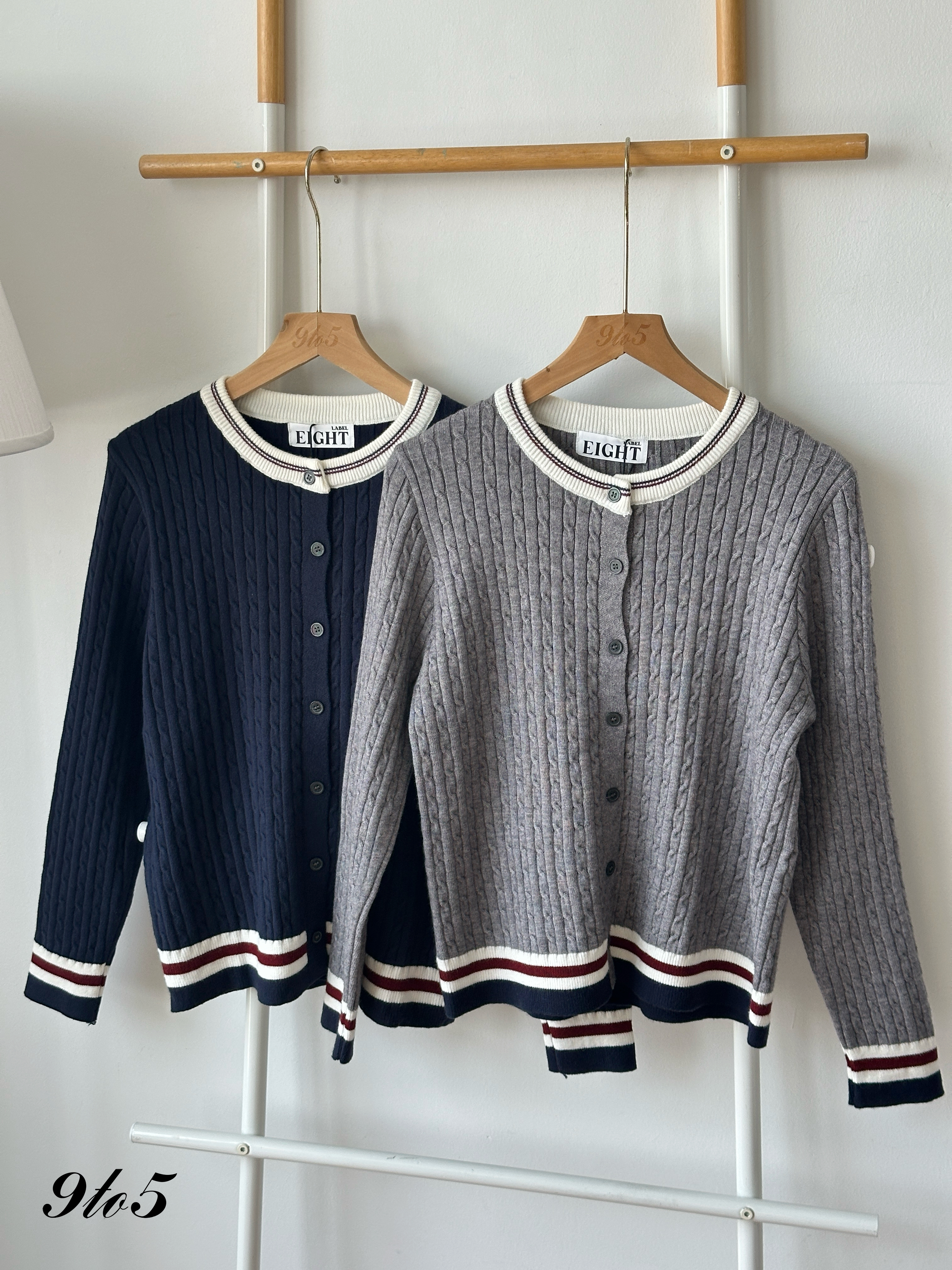 T4401 Cable Knit Contrast Cardigan - 3 Colors 