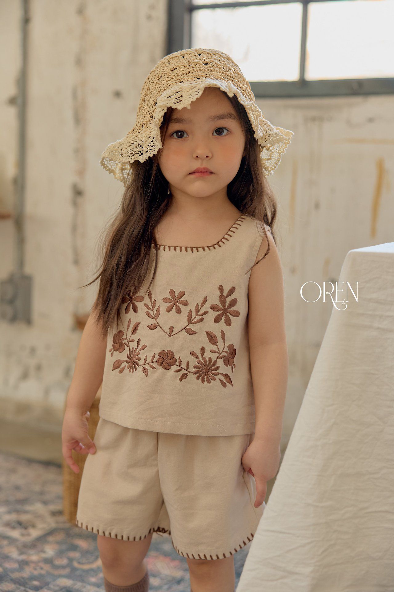 CH4455 Top Set