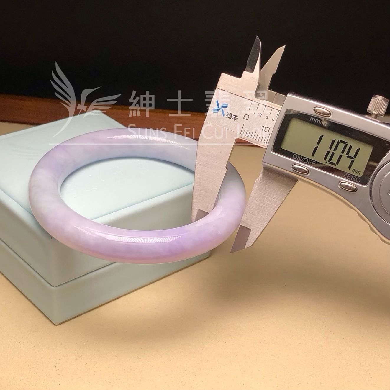 木那藍紫圓鐲57.4mm