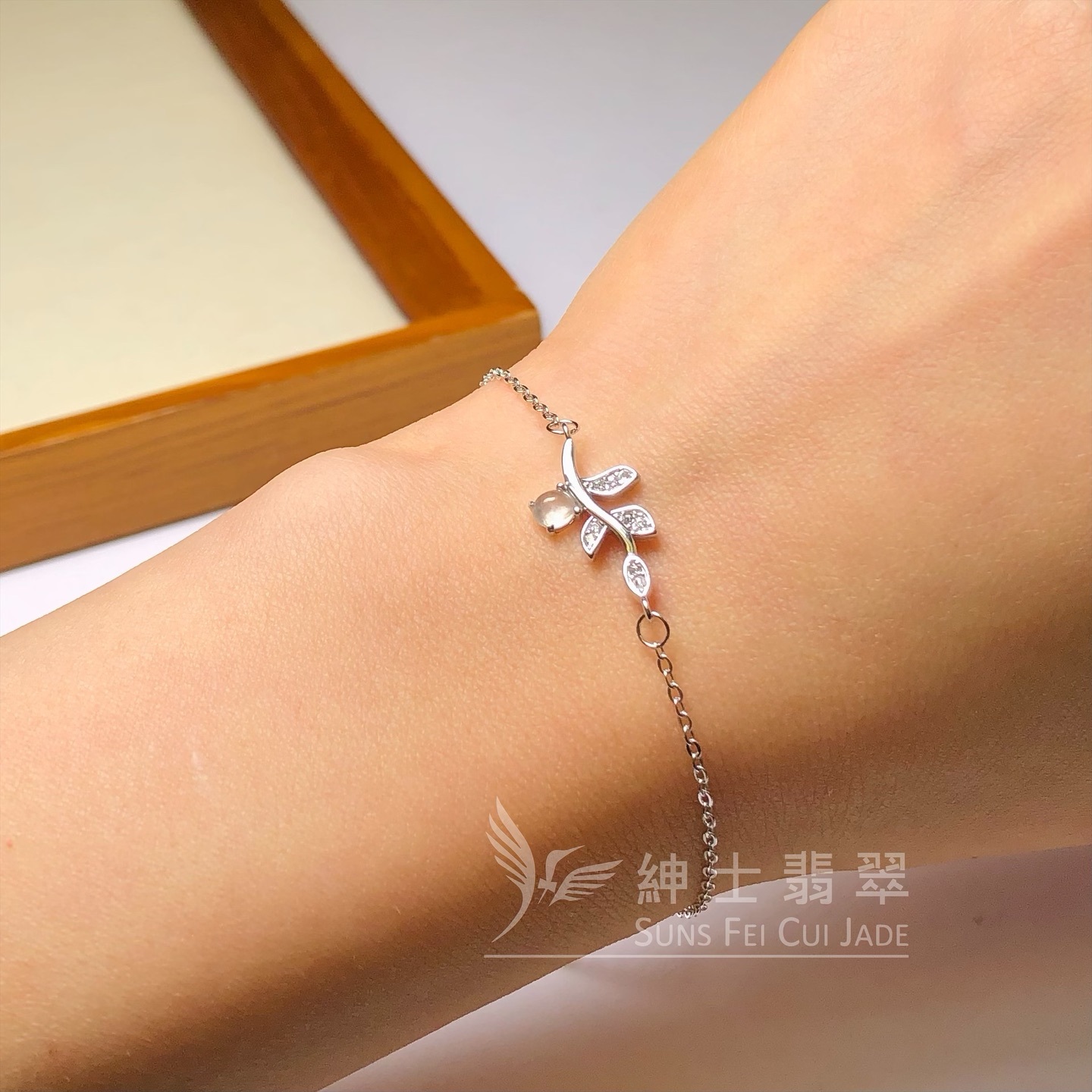 玻璃蛋葉子配純銀鋯石手鏈