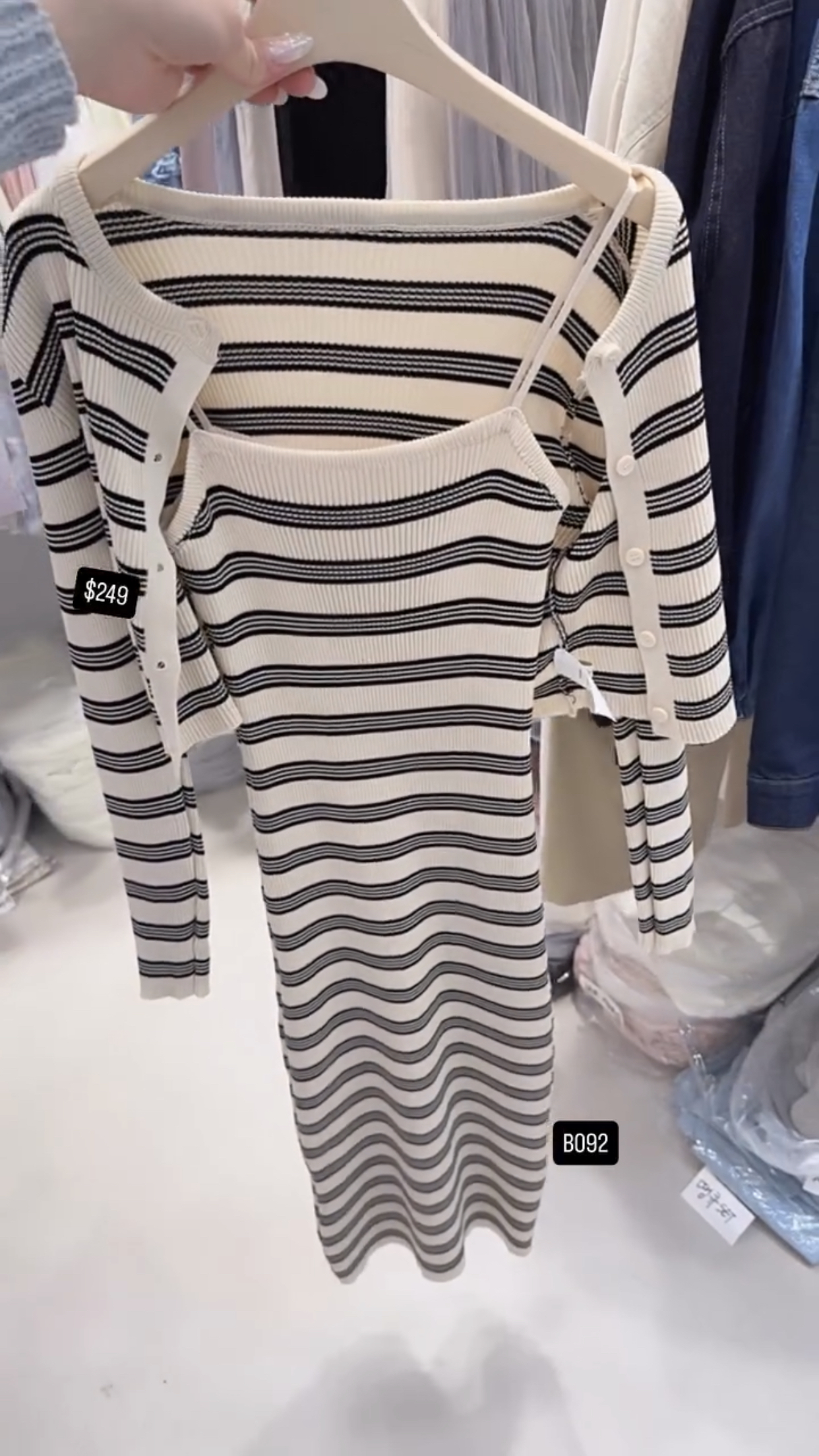 🇰🇷🇰🇷韓國連線 3/3🔥🔥10245#B092