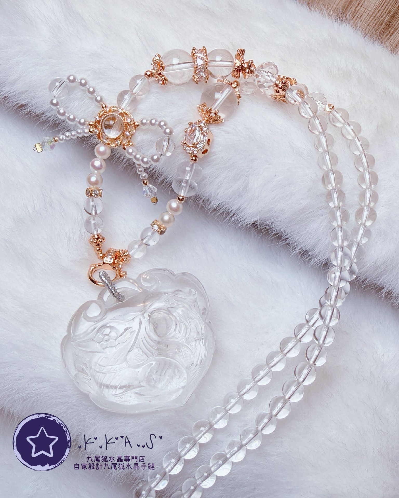 K00079 白水晶 鳳凰/側臉狐如意鎖 - 吊墜頸鏈/套鏈