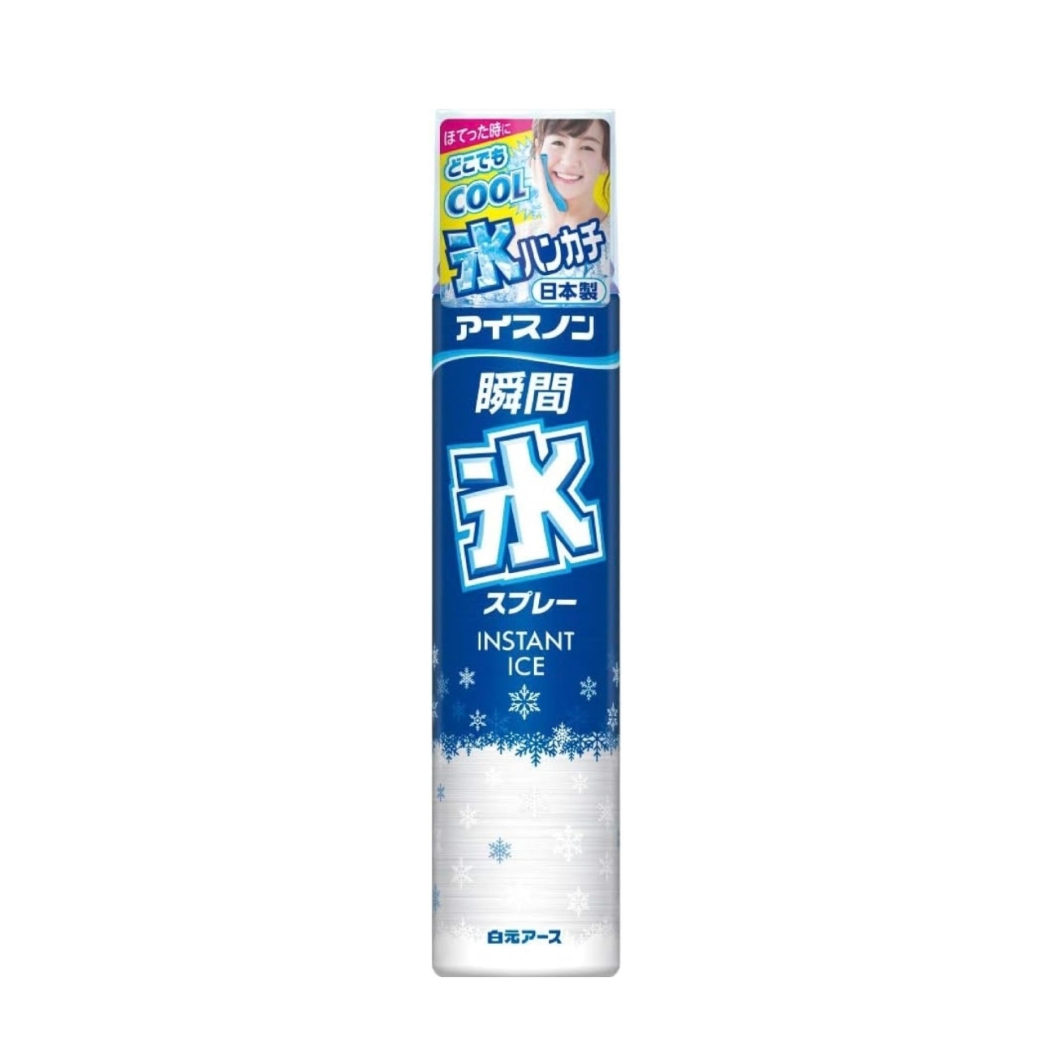 日本白元Hakugen Earth Ice Non 瞬間冰鎮毛巾噴霧 230ml