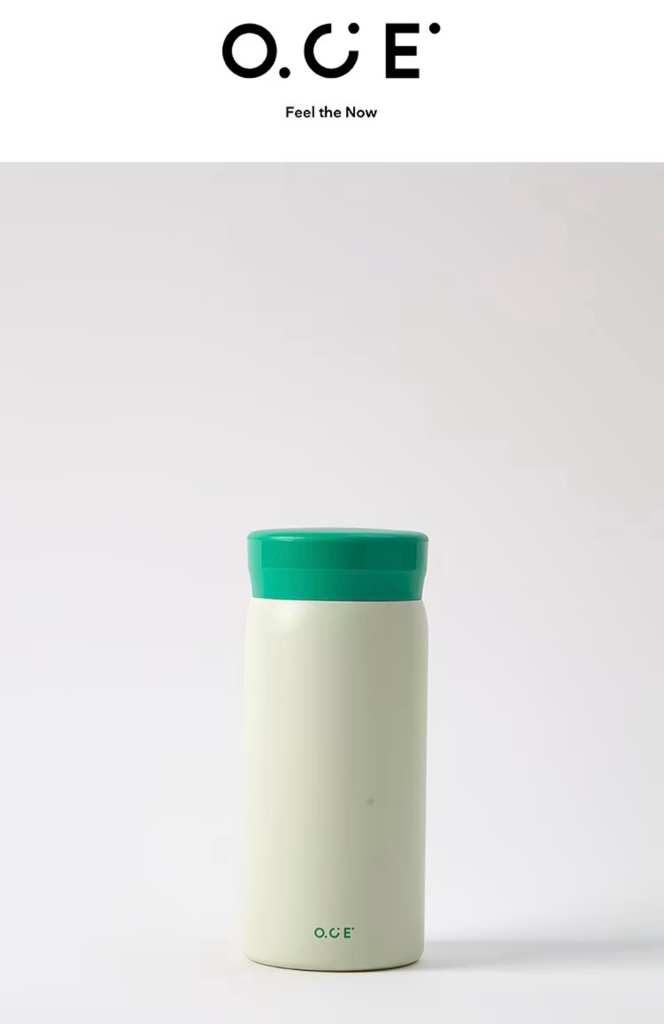 Vacuum Cup