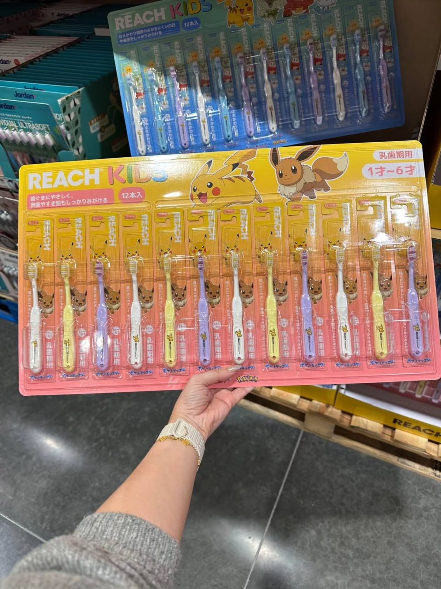 快閃日本Costco限期特價優惠中  日本Costco限定REACH 麗奇 KIDS 兒童牙刷  