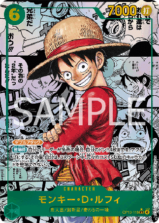 One Piece TCG Card Game - Op13-118 (SEC) Monkey.D.Luffy (AA)