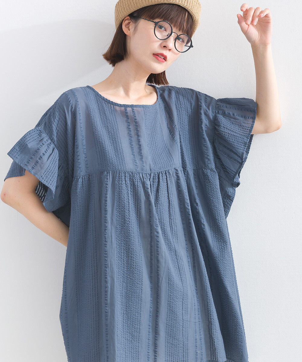 LP - 印度棉泡泡紗紐帶襯衫 (深藍色)