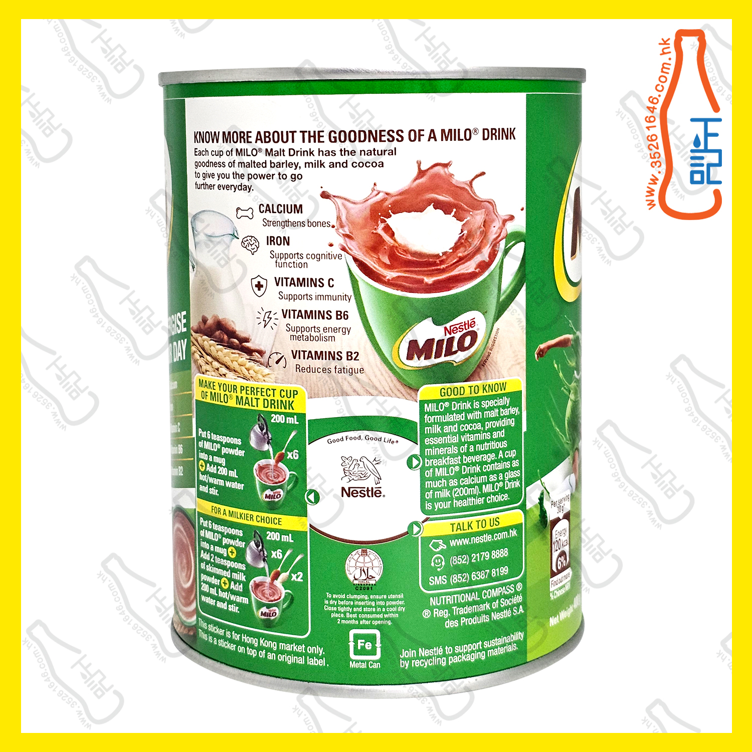 ==雀巢 MLLO 美祿麥芽飲品  400g /罐