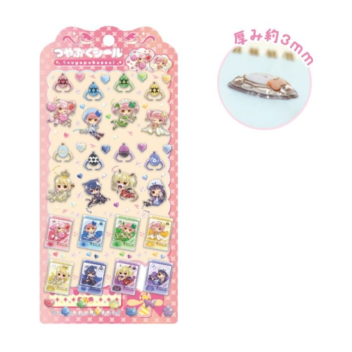 守護甜心 Shugo Chara! Sketchu! Q版立體貼紙 #P-SCS0038 [GRANUP] (PRE-ORDER) [2026/09]