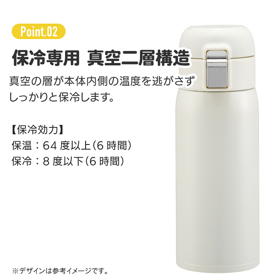 現貨｜龍貓 My Neighbor Totoro 宮崎駿 日版 Skater 不銹鋼膽 保溫杯 350ml (580116)