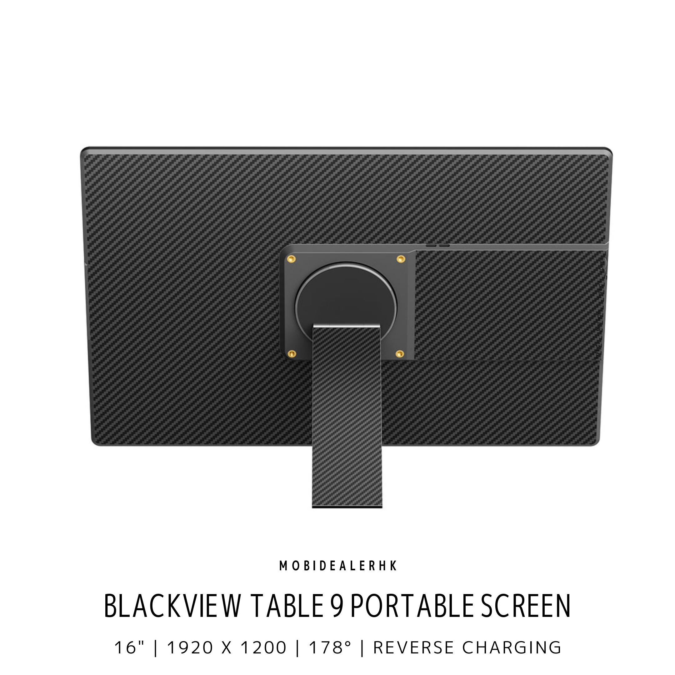 Blackview Table 9 Portable Screen | Blackview Table 9 便攜式螢幕