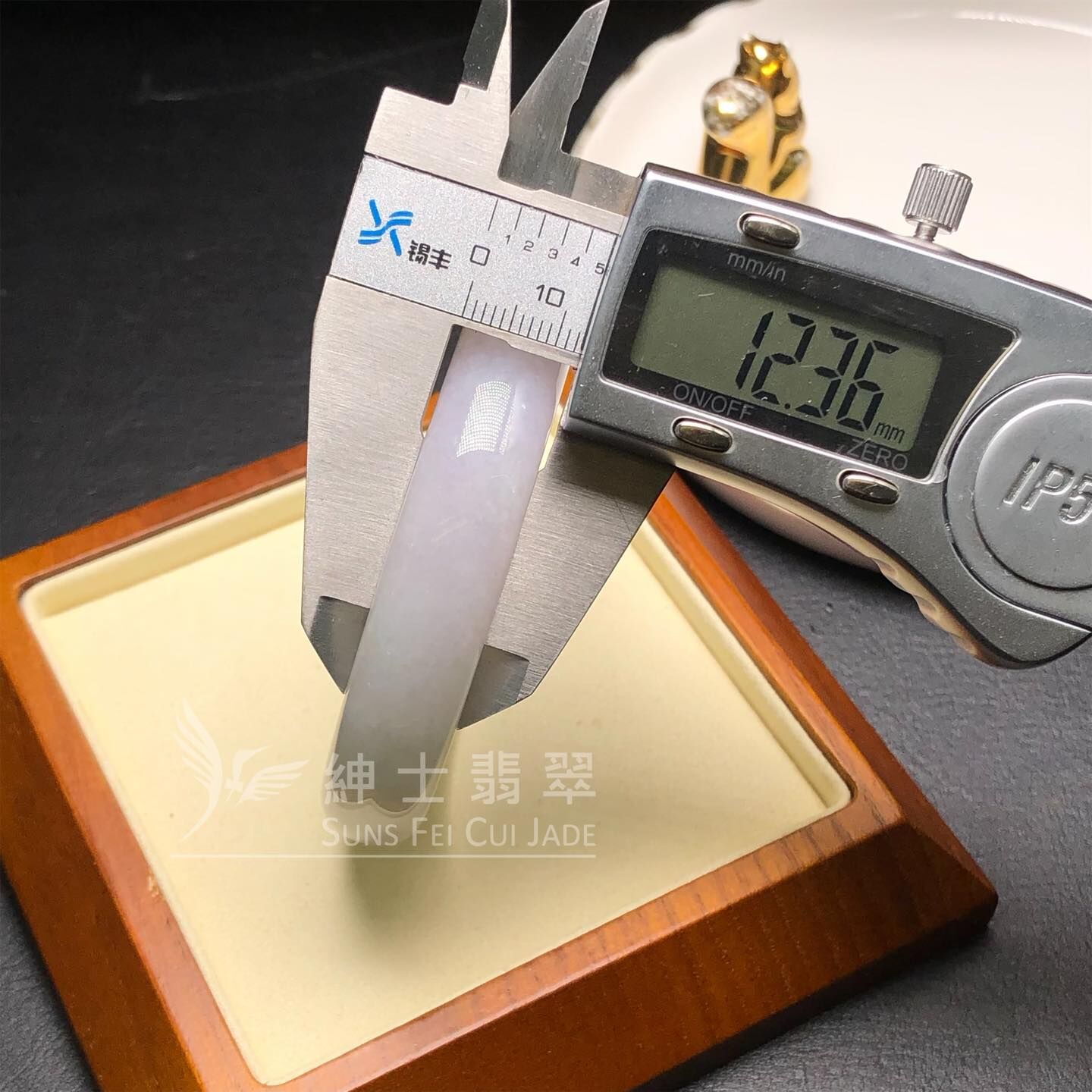 木那春彩福鐲53.8mm - 1