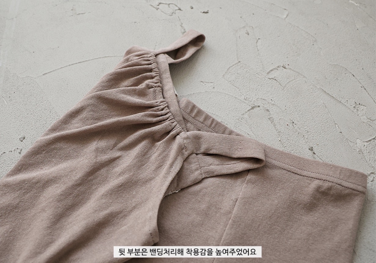 🇰🇷Puella_Flo背心