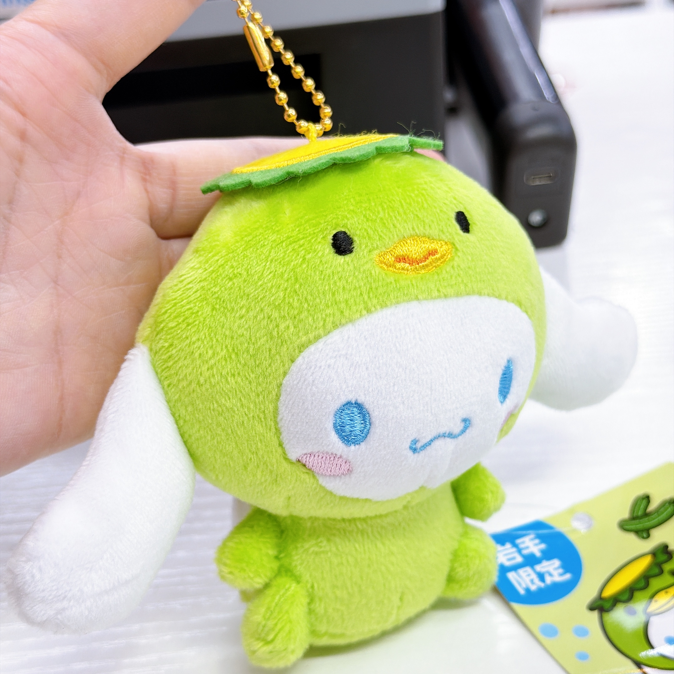 日本直送Sanrio 岩手限定扮河童 公仔掛飾