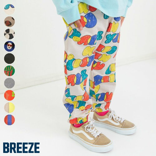 🆕【⭐訂購⭐】 🇯🇵日本直送🌀淨色/圖案 休閑/運動 束腳長褲［10款選］🌀[ELBA-0041][260305]