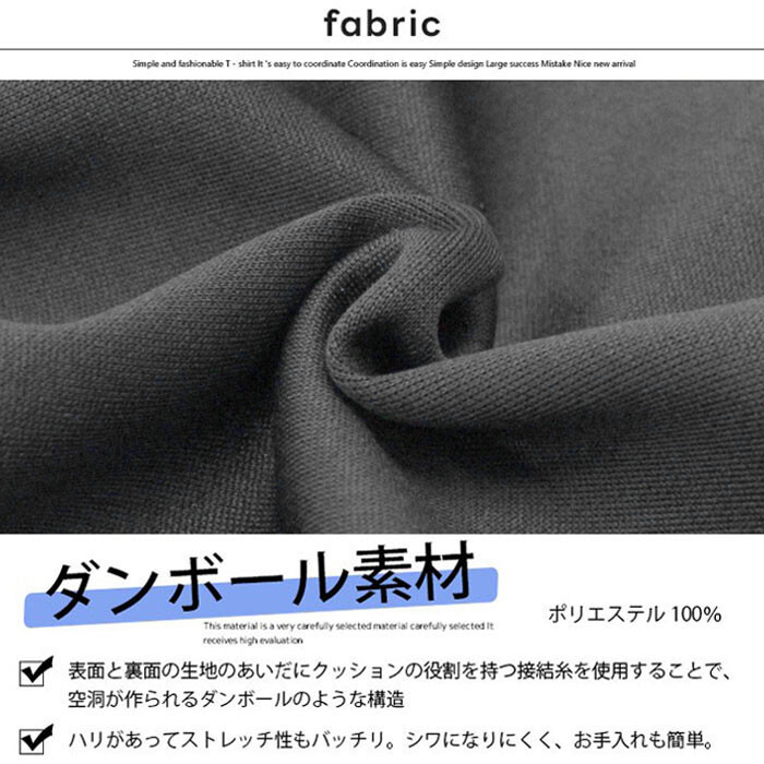 <🌟訂購🌟>SHISKY開叉喇叭褲(546-02)