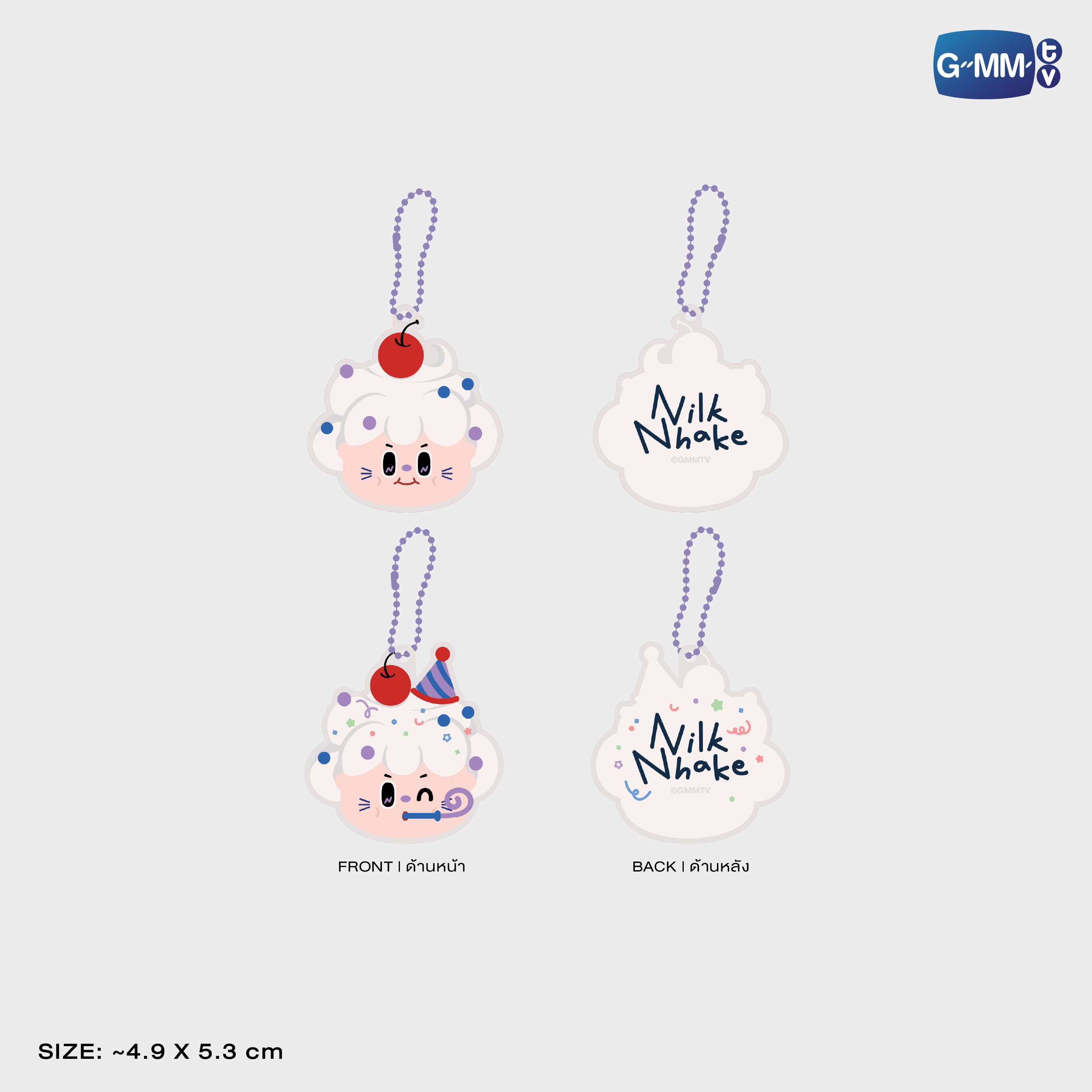 NILKNHAKE KEY TOP COVER CAP SET
