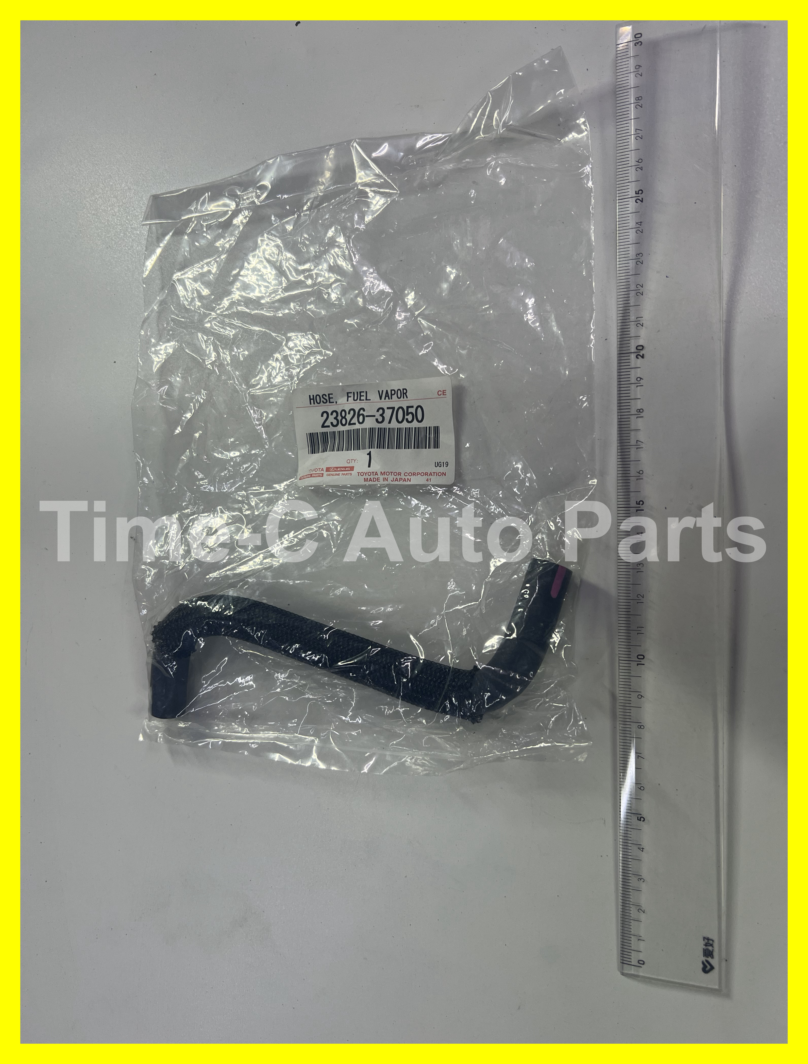 天風喉 23826-37050 - Toyota Noah Voxy 70系