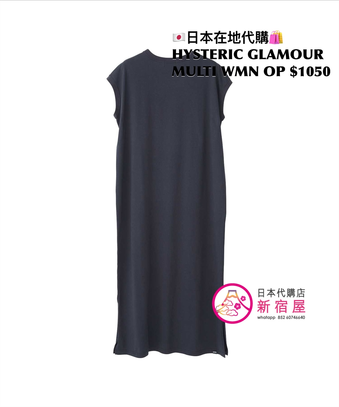 HYSTERIC GLAMOUR MULTI WOMEN ONE PIECE