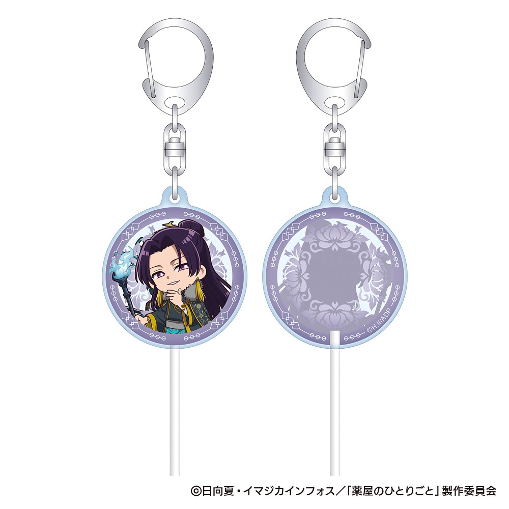 📦訂購 台灣代購 TOHO 東寶 藥師少女的獨語 暗黑系列 糖果風鎖匙扣