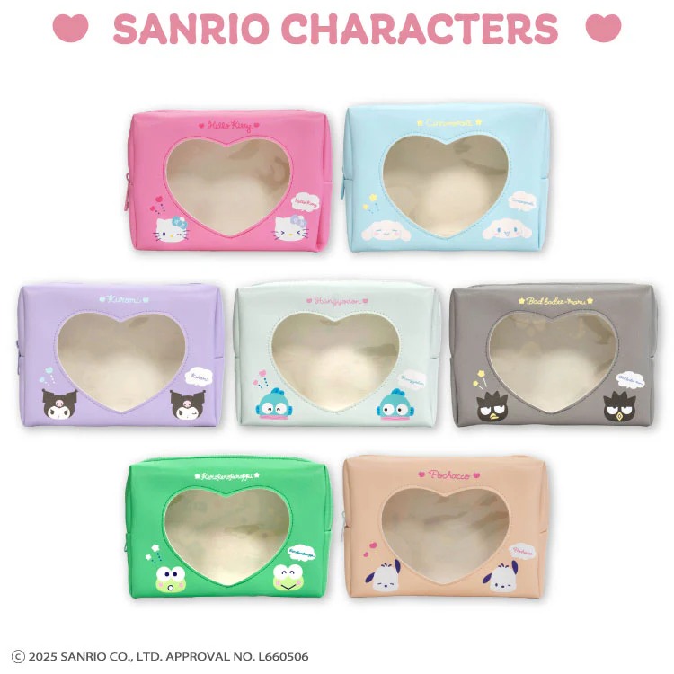 SANRIO 心形視窗長形拉鍊包 - 04260143