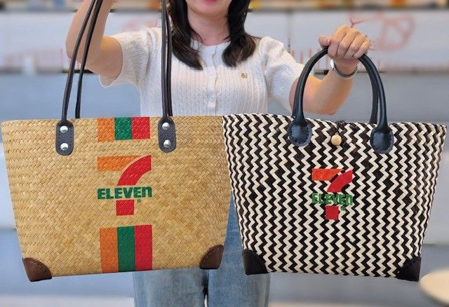 泰國直送 7-11 爆款限量傳統手工編織包