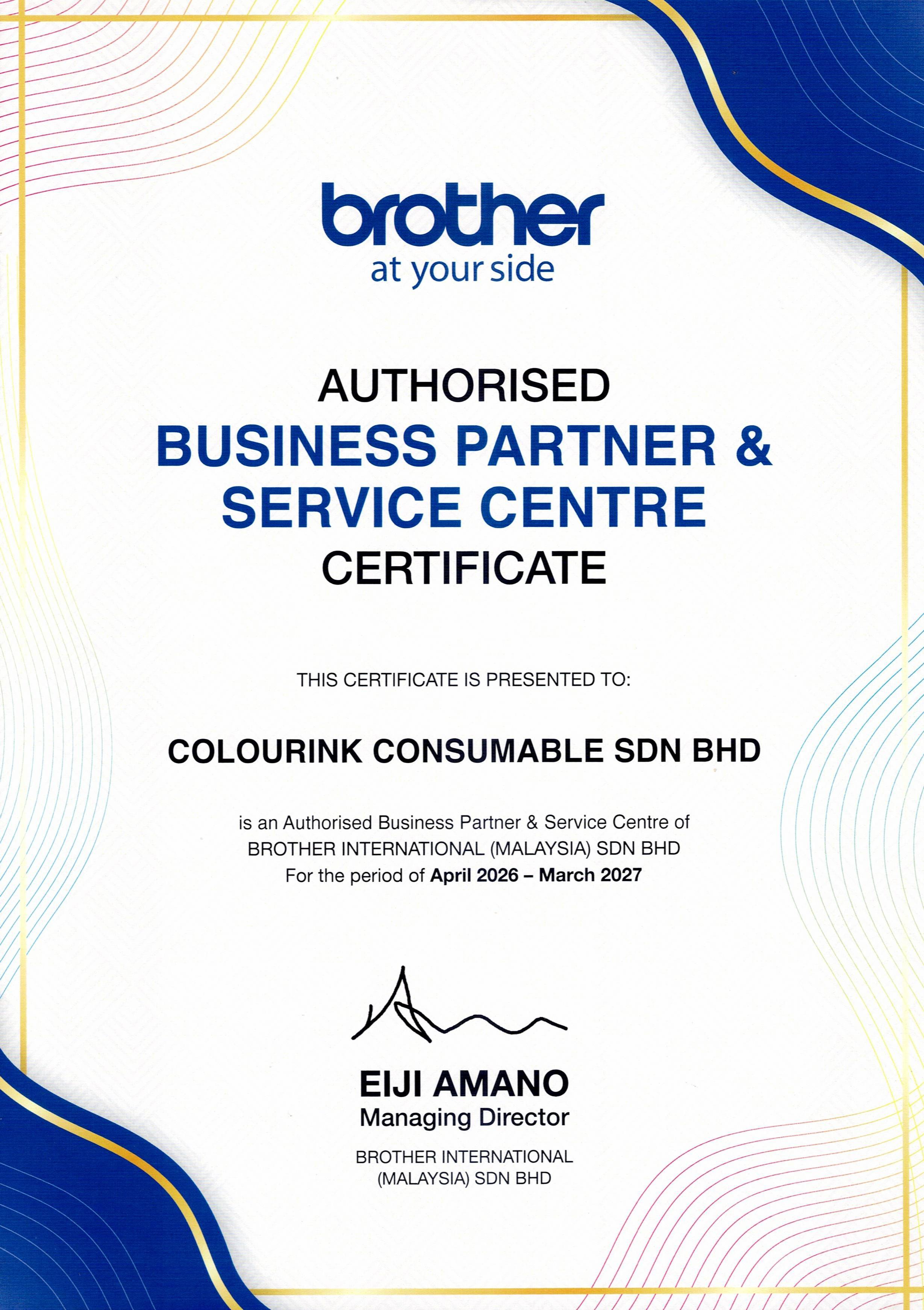 Brother DCP-T230 A4 3-in-1, Print Scan Copy Colour Inkjet Refill Ink Tank Printer [AirPrint NOT Available]