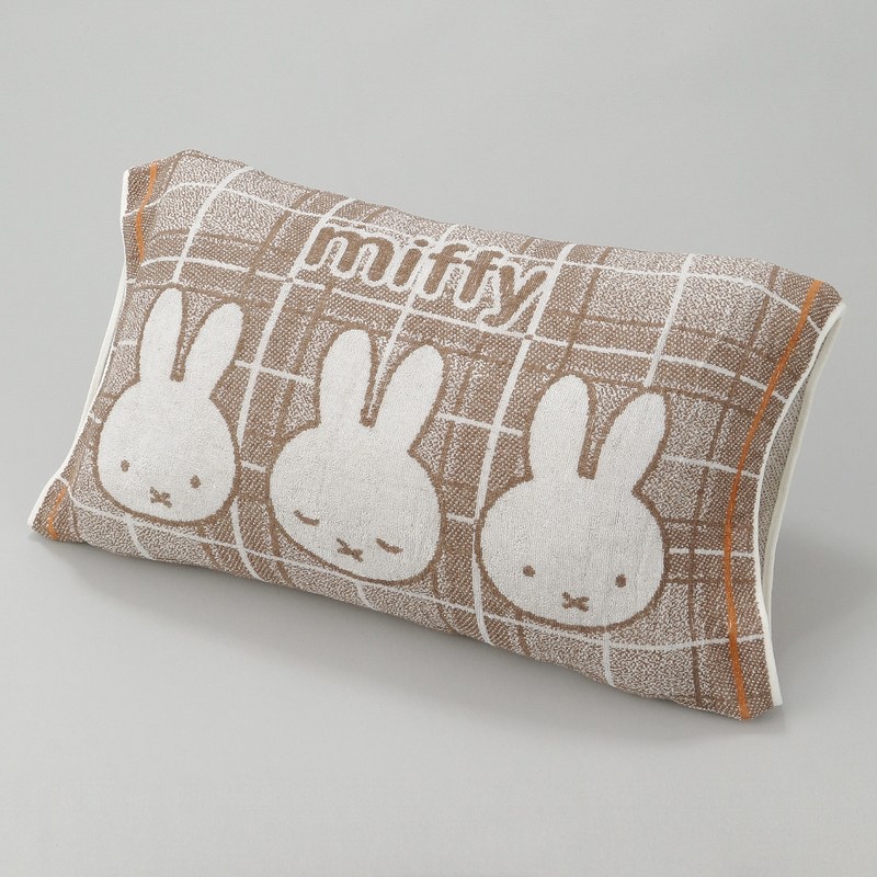 Miffy毛巾枕頭套