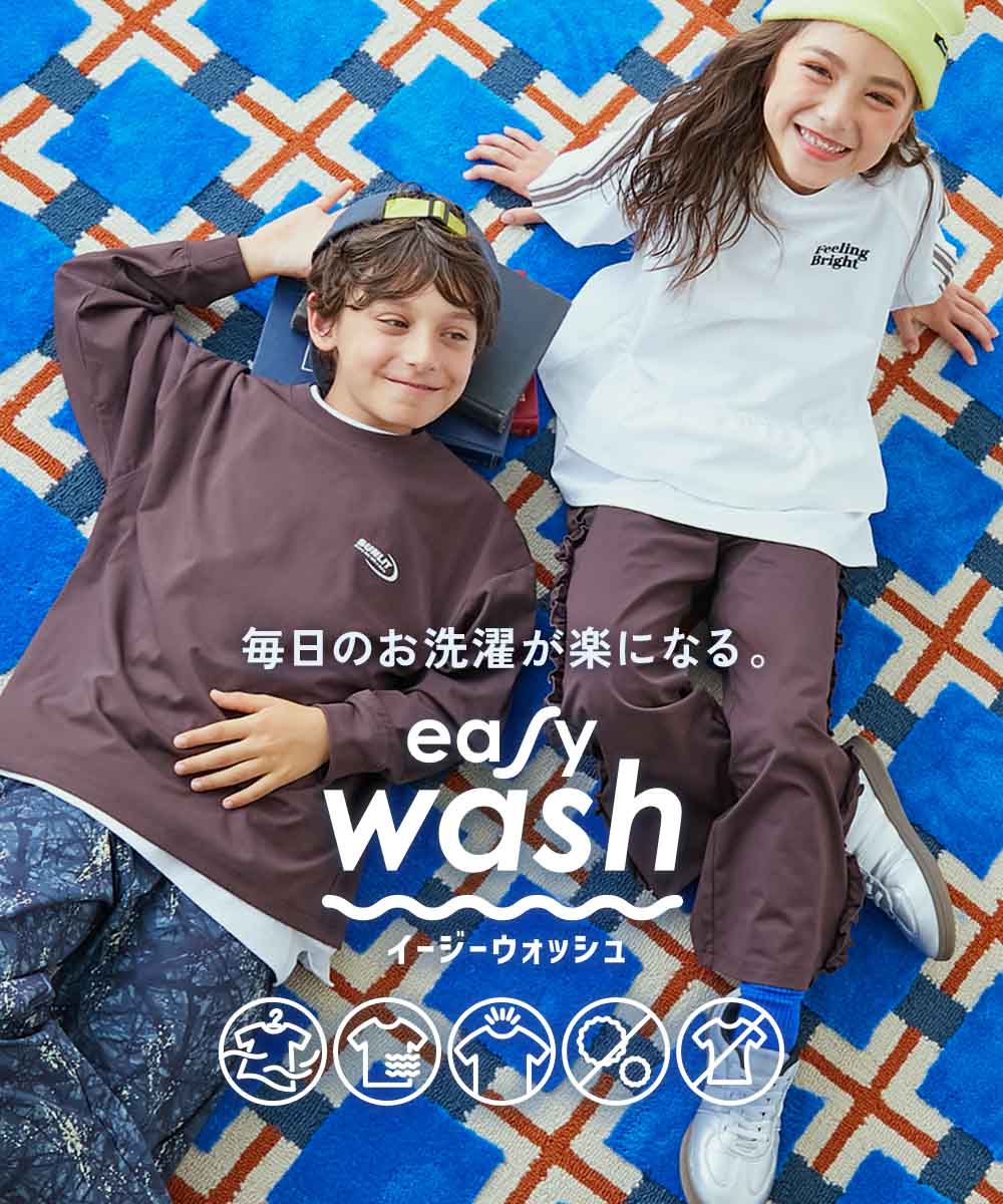 🆕【⭐訂購⭐】日本直送 🇯🇵🌀Easy Wash系列 側條紋 飄逸層疊 束腰上衣［3款選］🌀 [ELHA-0017][260904]