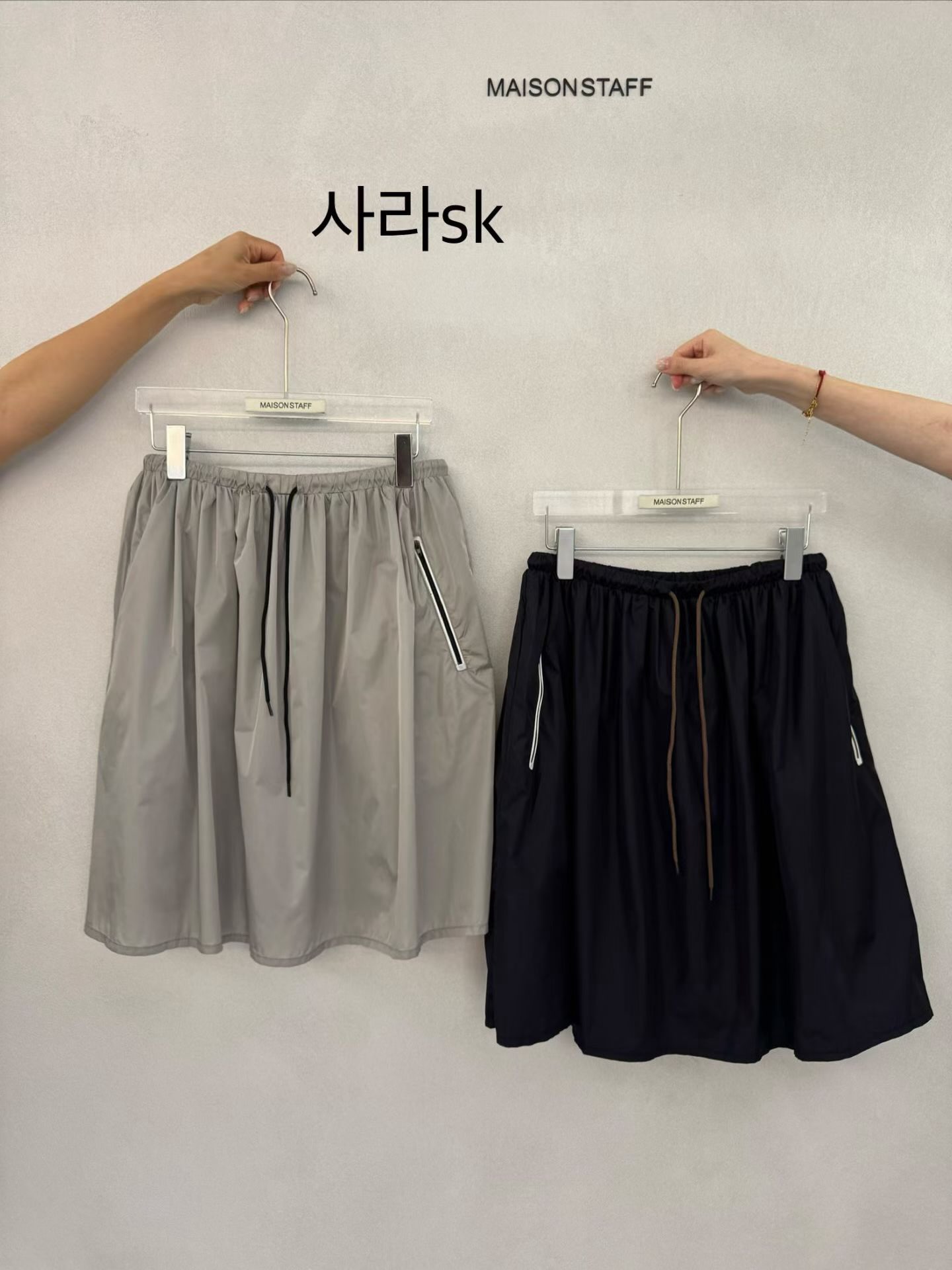 (2026FW) MAISONSTAFF - SKIRT