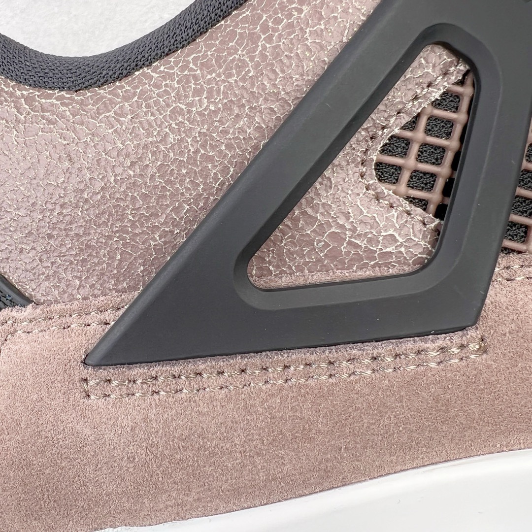 Air Jordan 4 Retro "Taupe Haze" DB0732-200