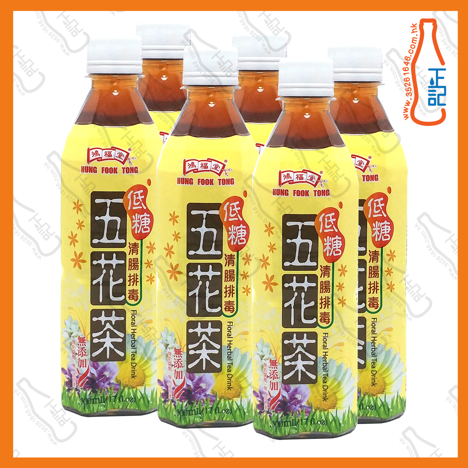 ==鴻福堂五花茶 500ml x 6支 /份