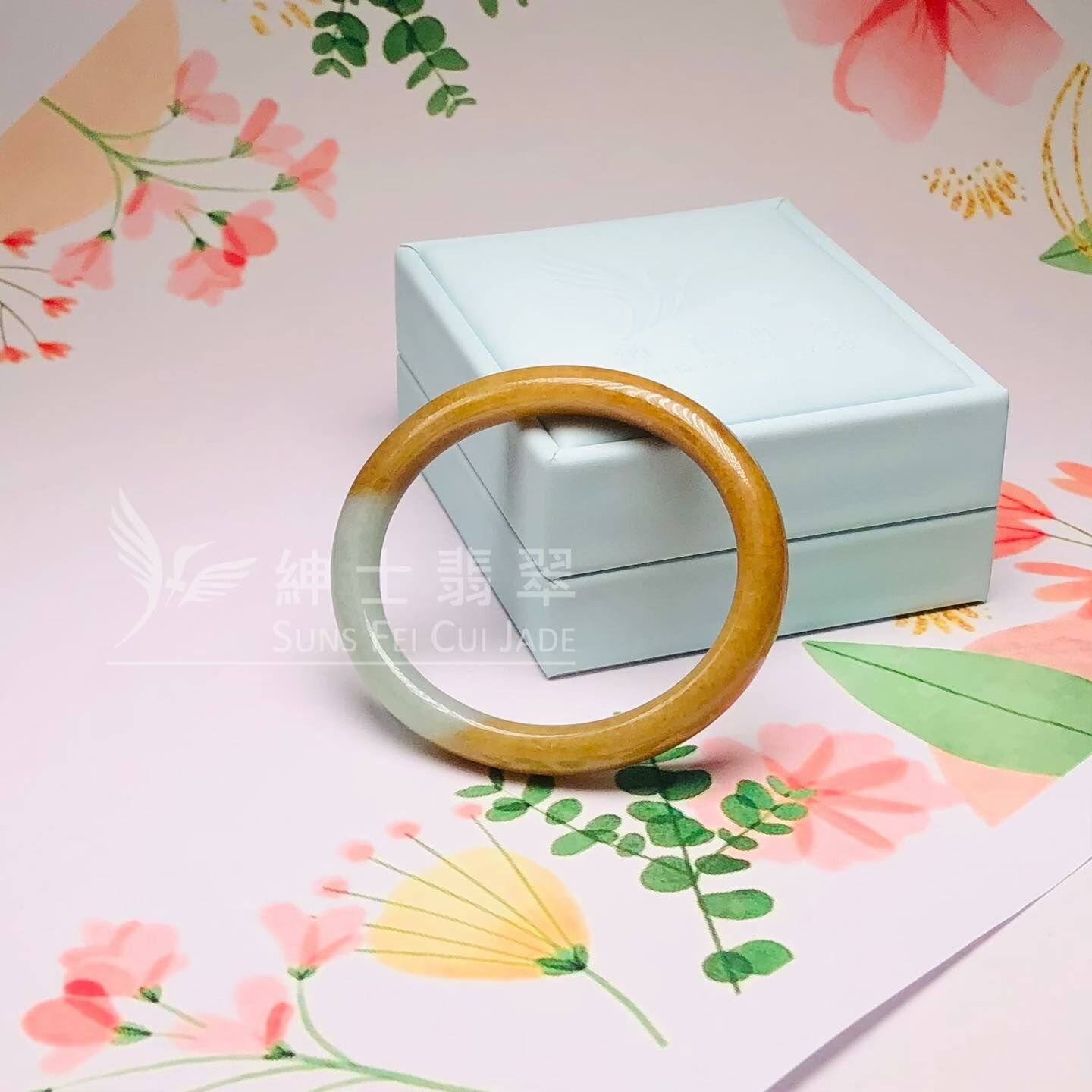 大馬坎翡色貴妃鐲53.3mm