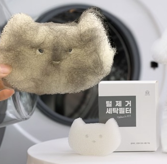 Petist洗衣機用去毛海綿