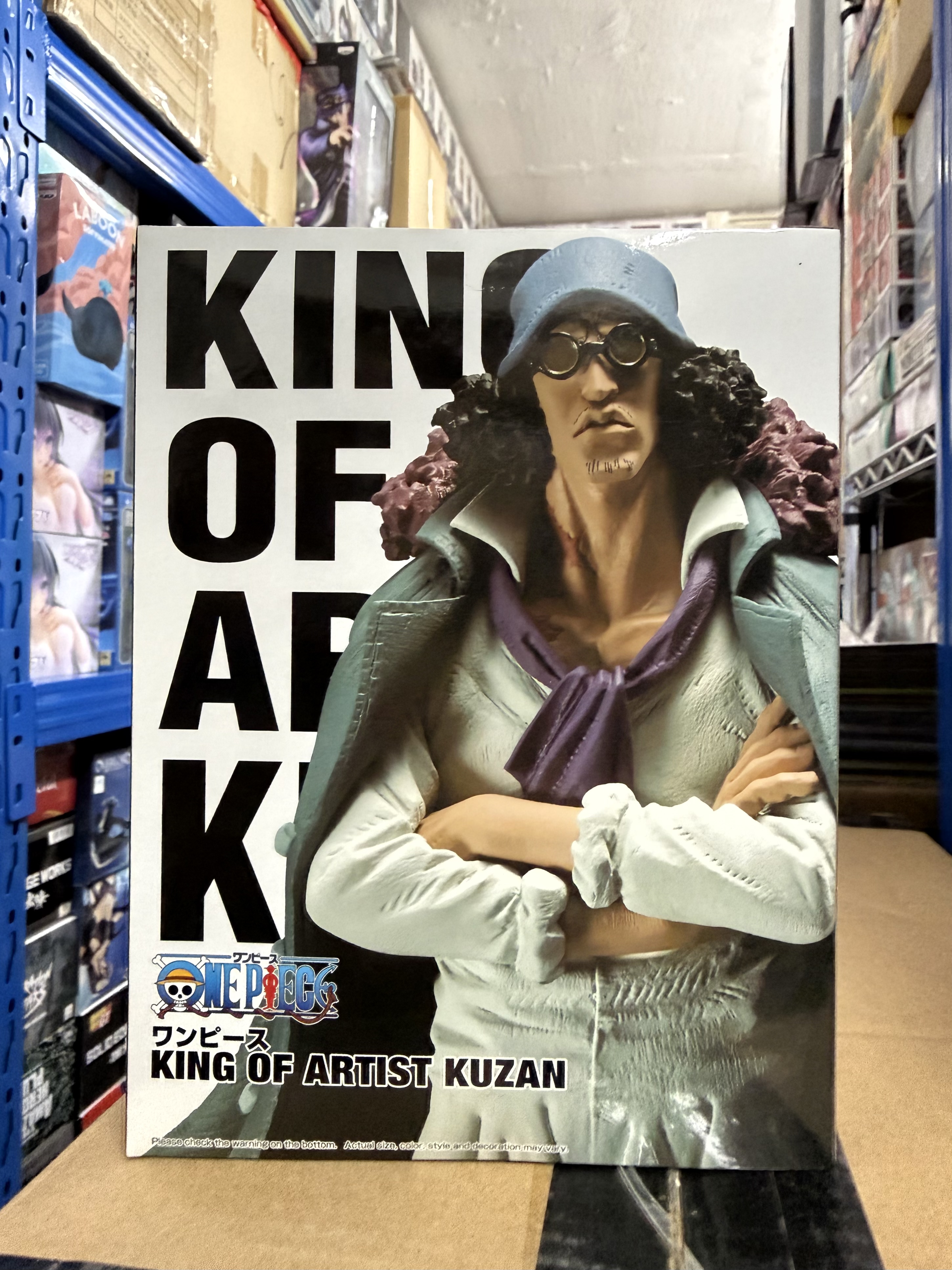 海賊王 藝術王者 單車佬 青雉 景品 One Piece KING OF ARTIST KUZAN figure 
