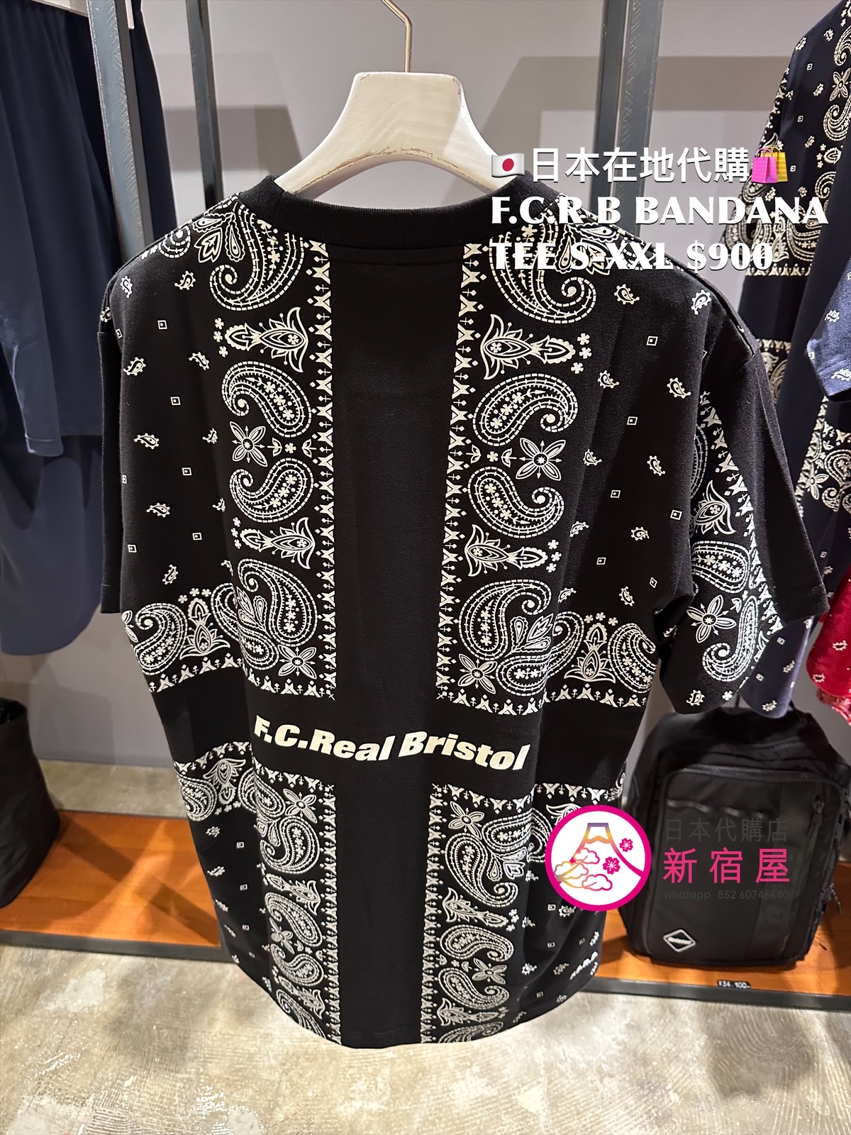 F.C.REAL BRISTOL BANADA TEE