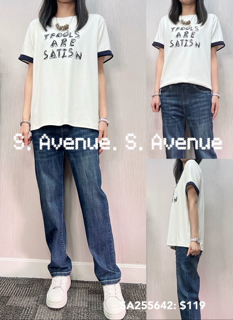 SA255642: 短袖撍袖撞色邊英文字tee