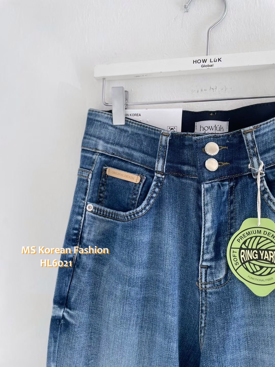 HL6021 韓國🌼Howluk高腰雙鈕喇叭牛