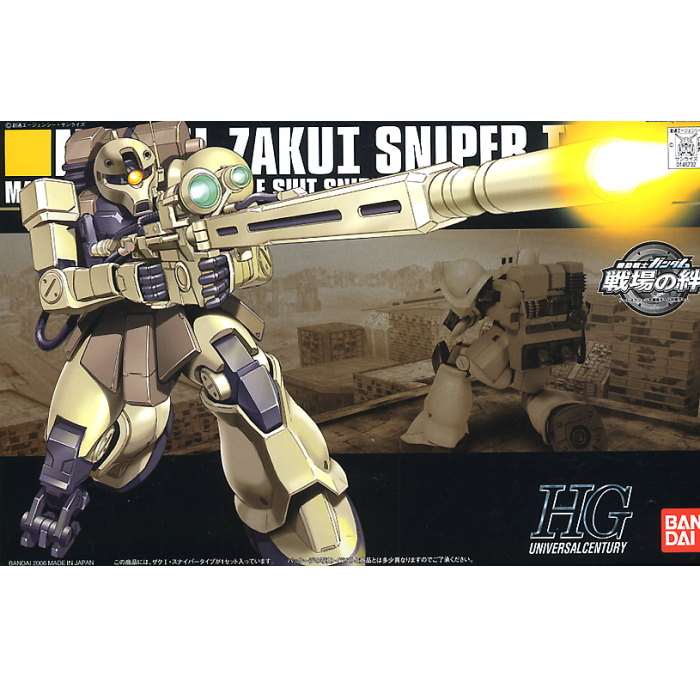 1/144 HGUC ZAKU I SNIPER TYPE