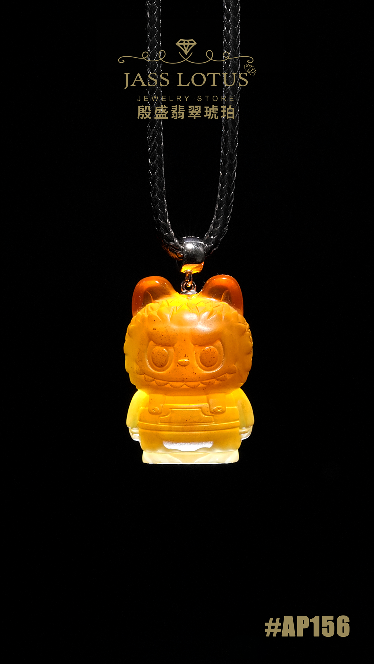 緬甸天然琥珀金棕紅蜜珀LBB小怪物吊墜