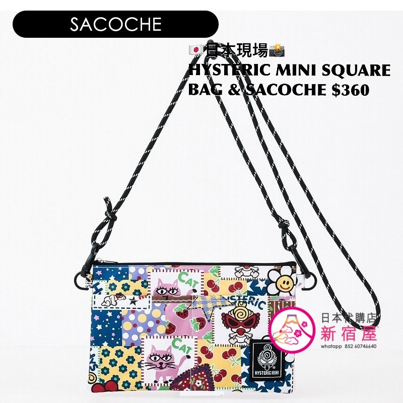 HYSTERIC MINI SQUARE BAG & SACOCHE