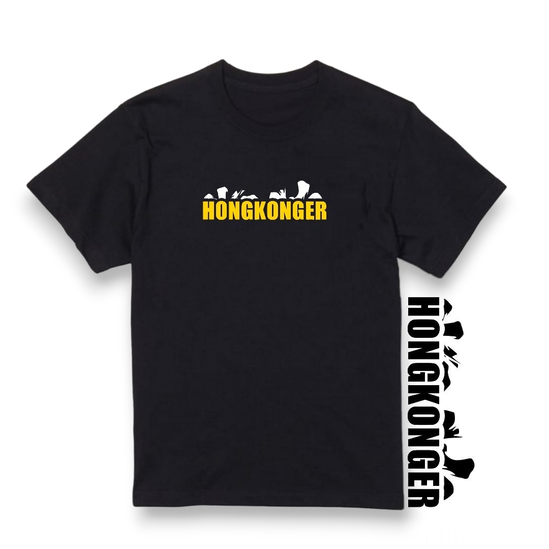 HONGKONGER 265g 中重磅短 Tee「Unisex．男女同款」