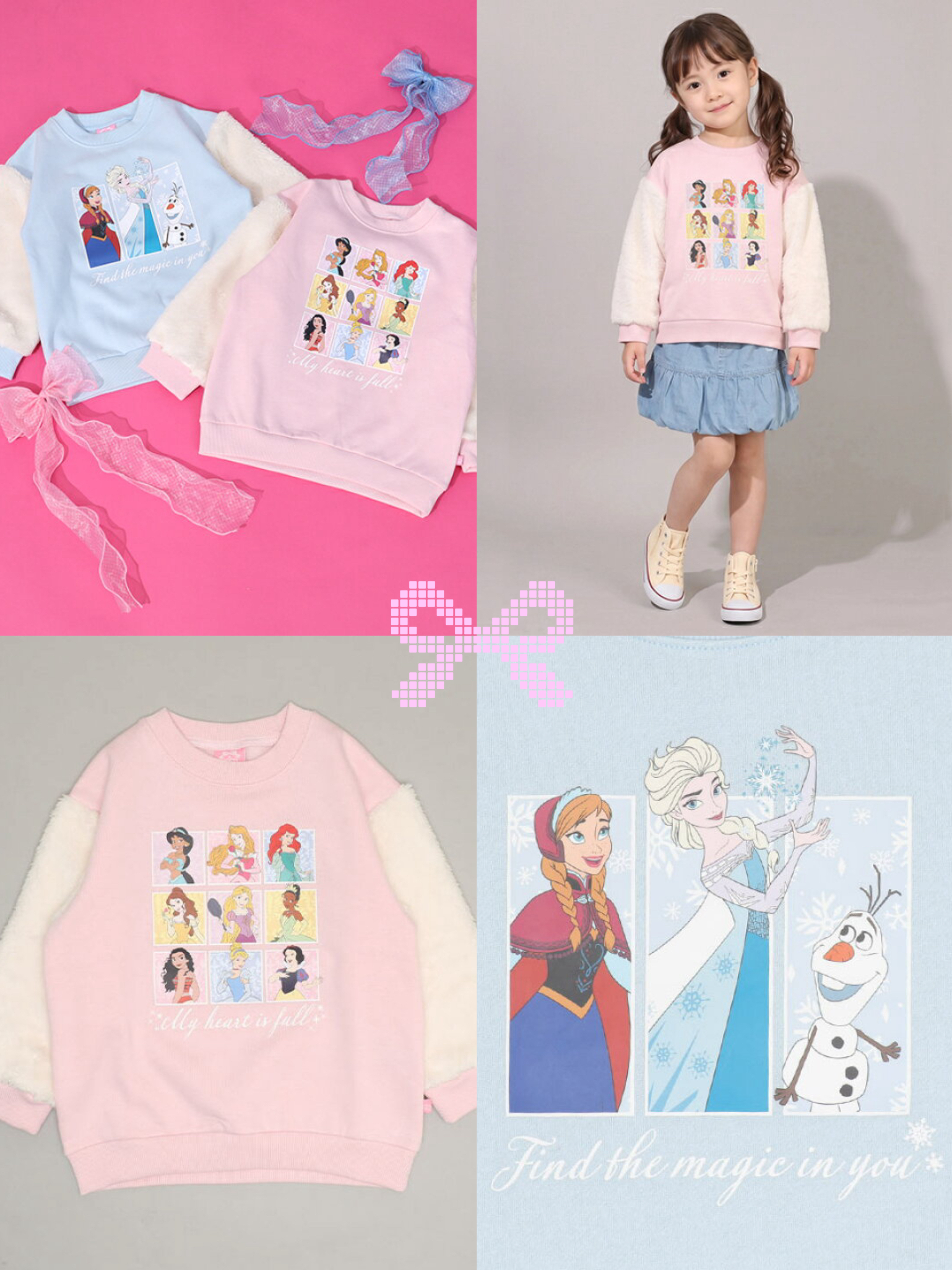 ▫️現貨▫️Babydoll X Disney毛毛袖公主衞衣