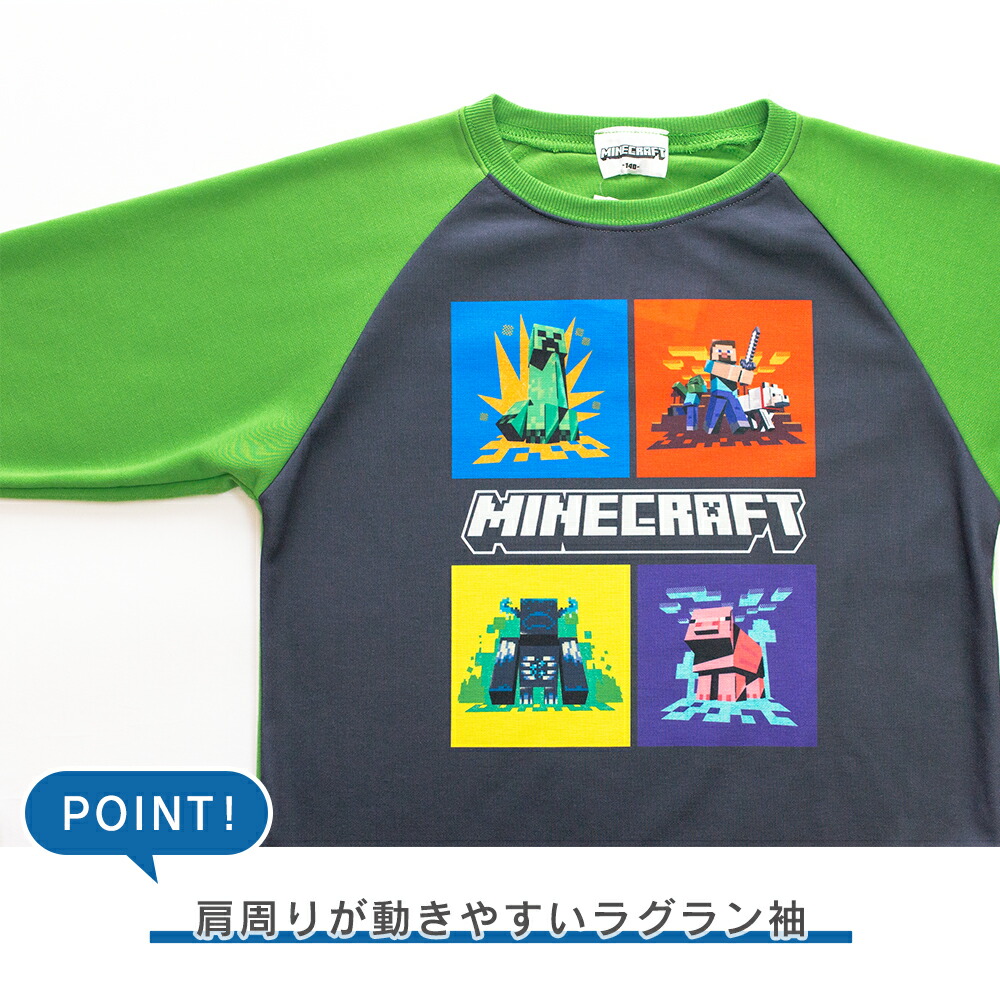 🆕【⭐訂購⭐】🇯🇵日本直送 🌀 #Minecraft 家居服套裝 🌀 [PLBA-0089] [260305]
