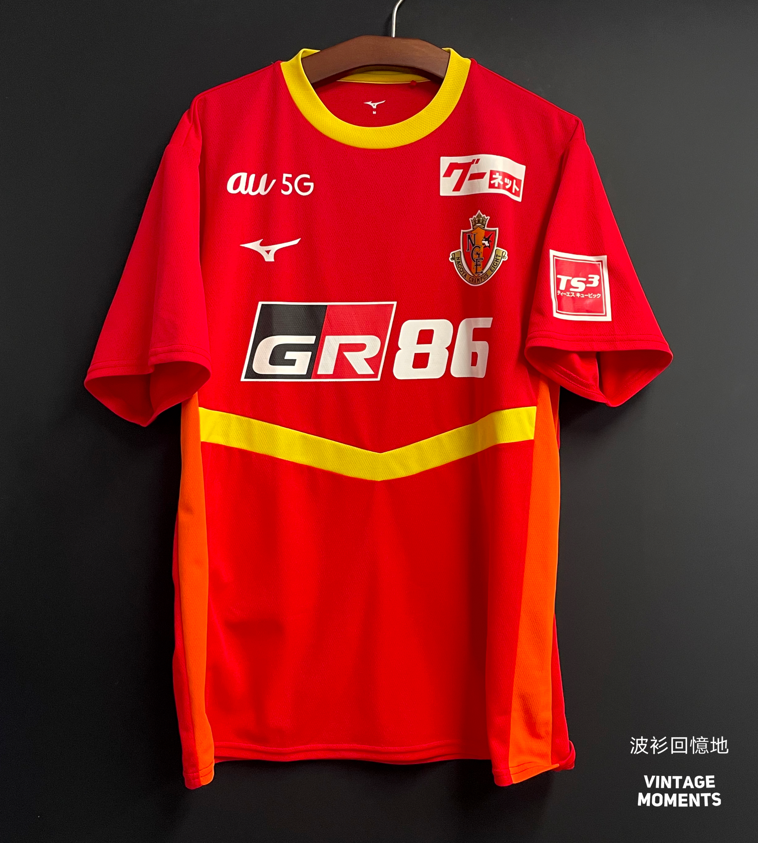 名古屋2022 Fans version 中谷進之介