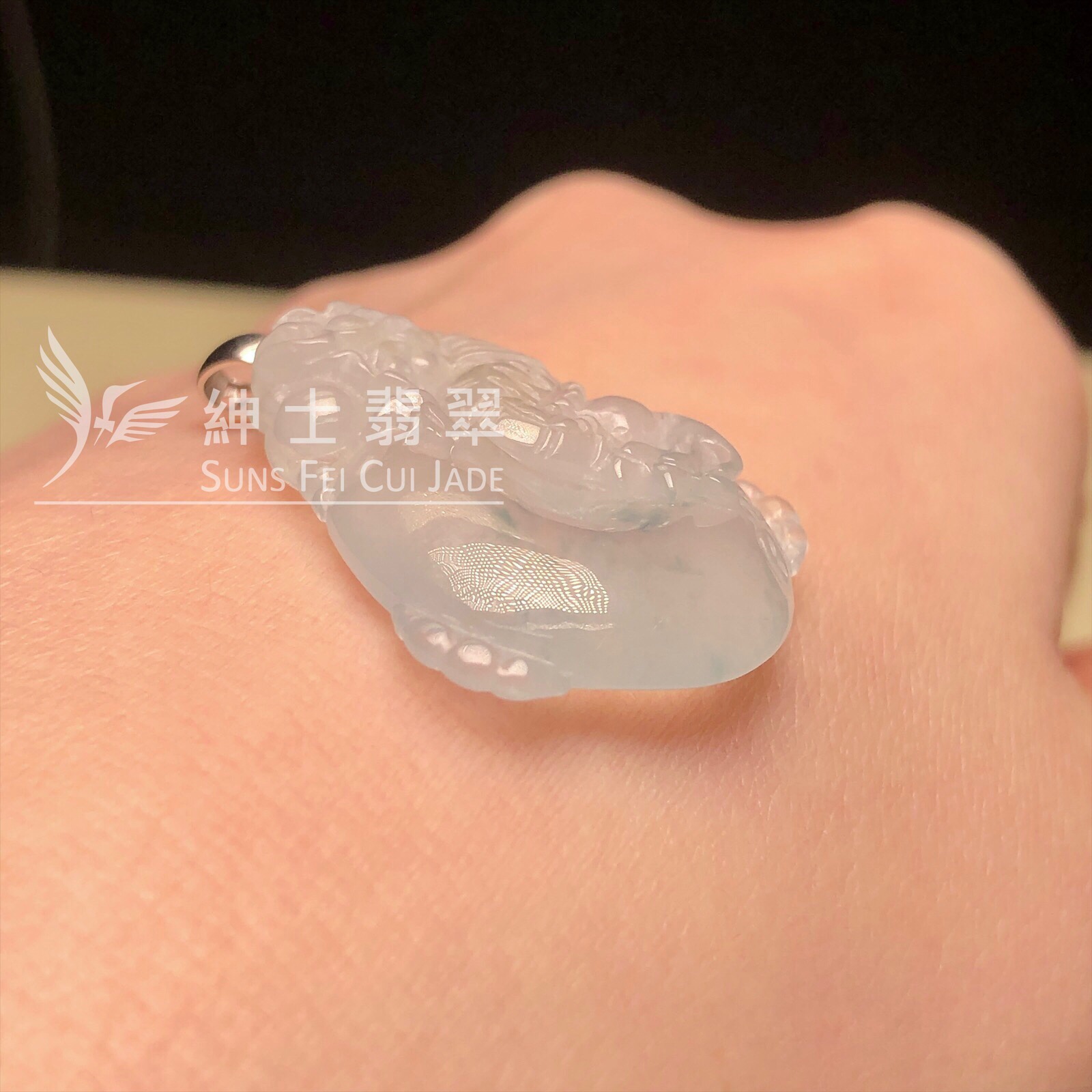  糯冰飄花龍牌 YK00119