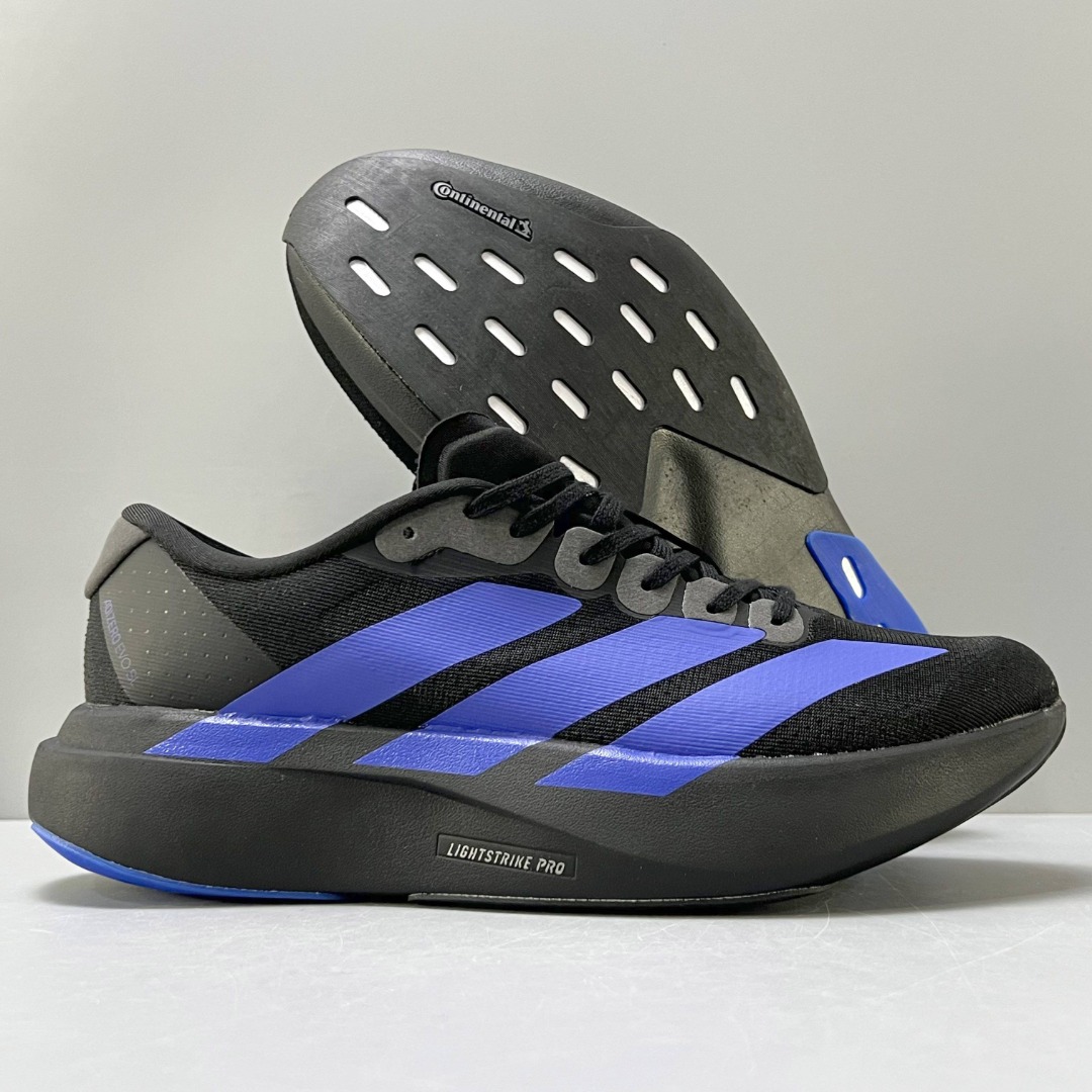 Adidas Adizero EVO SL