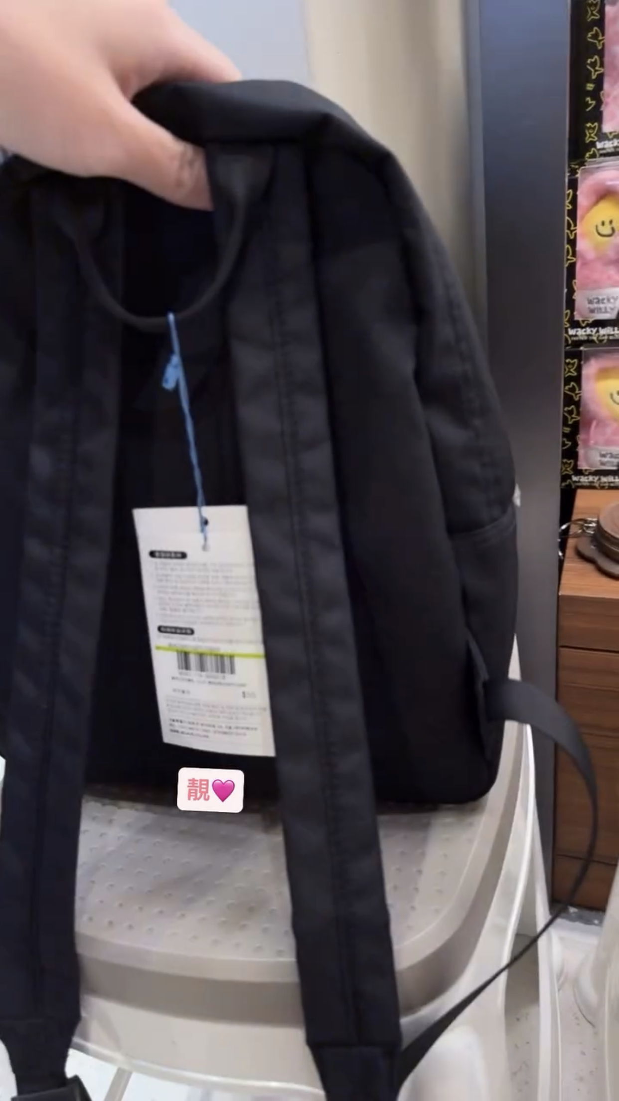 🇰🇷🇰🇷韓國連線29/3🔥🔥10857#Wacky00744