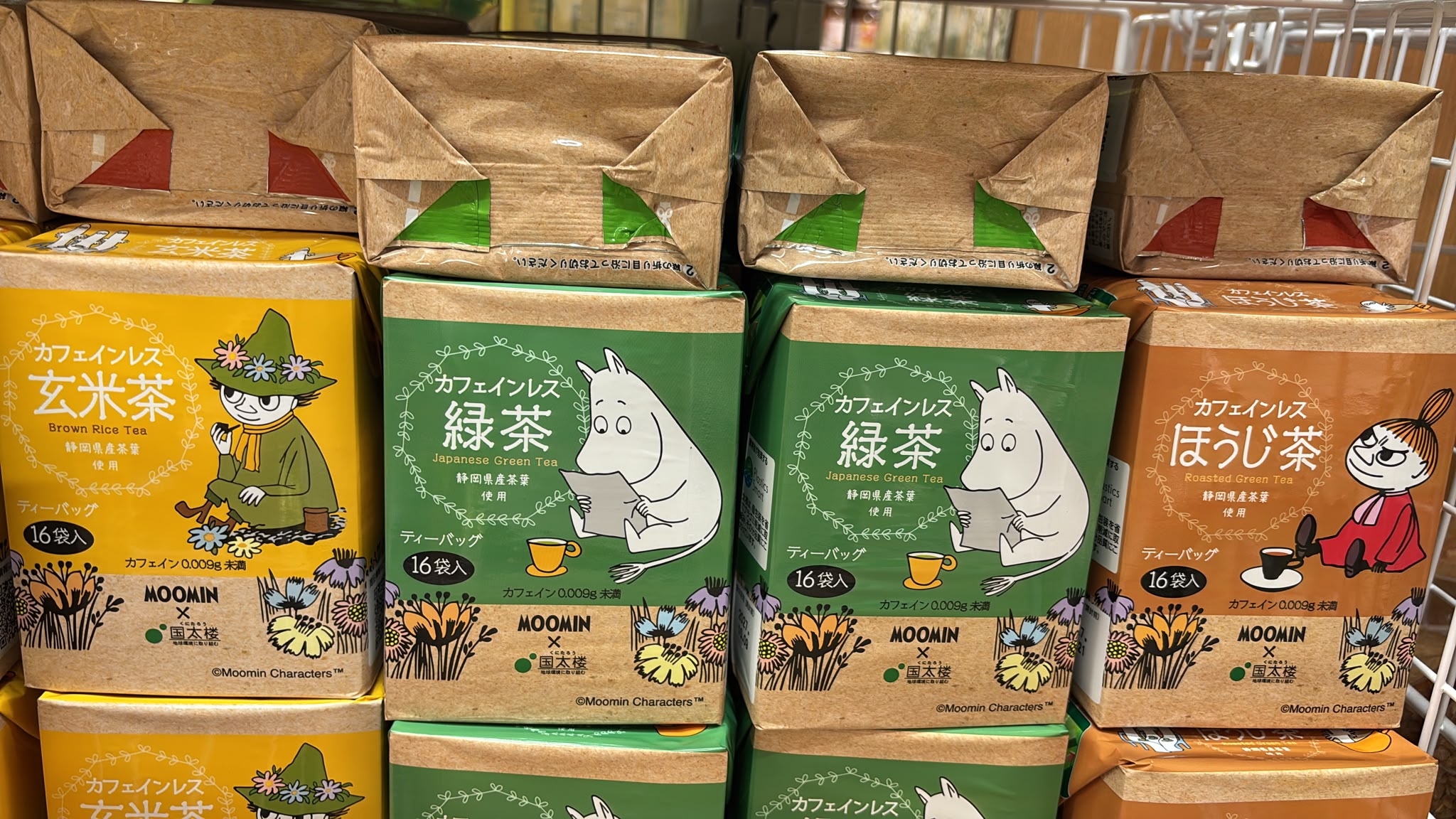 冇咖啡因茶包